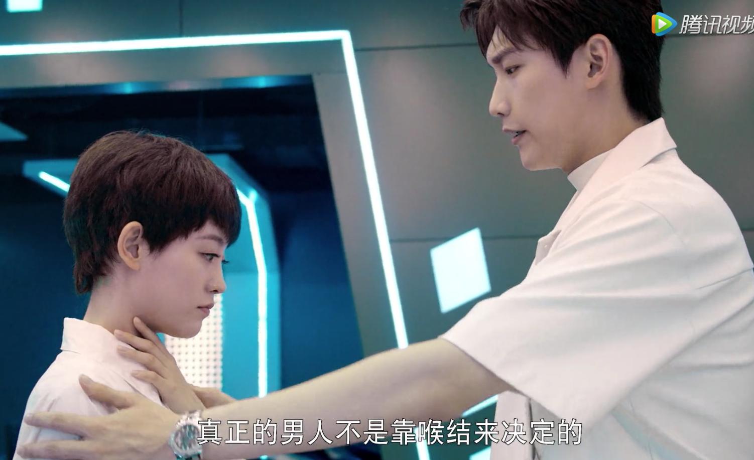 祝绪丹男扮女装新剧,祝绪丹演傻白甜