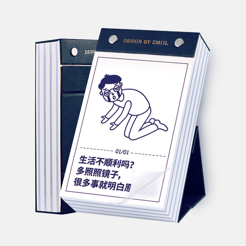 推荐十款送老人最走心的实用礼物,一份暖心而又独特的礼物