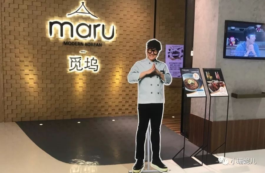 推荐！10家适合亲朋好友组团拔草的餐厅！