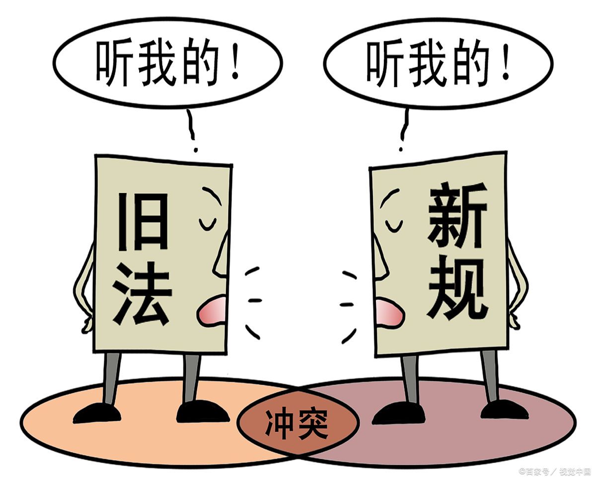 为公司垫差旅费公司不报销怎么办,企业让出差然后离职赔偿差旅费