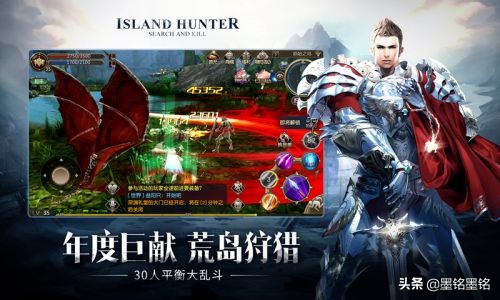 天堂2血盟荣耀版,天堂2血盟有什么好玩的游戏