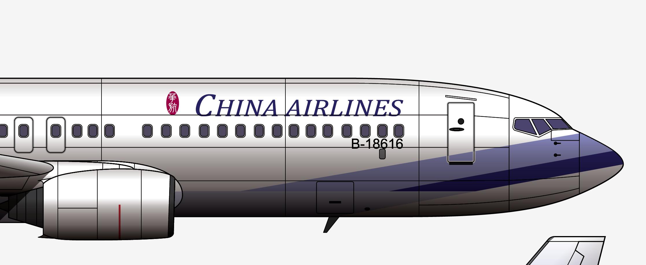 华航飞机爆炸原视频,华航那霸机场