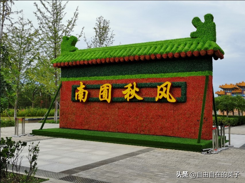 南海子湿地公园攻略,南海子湿地公园分布图