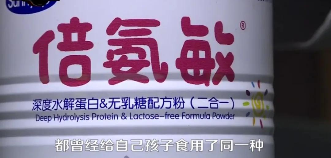 毒奶粉大头娃娃什么时间出现,大头娃娃毒奶粉事件后续怎么处理