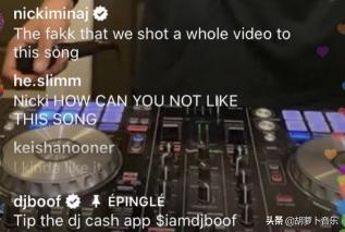 霉霉为中国捐款,霉霉为粉丝捐款