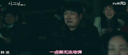 幽灵韩剧在线观看完整版免费,幽灵韩剧1-16集完整版解说