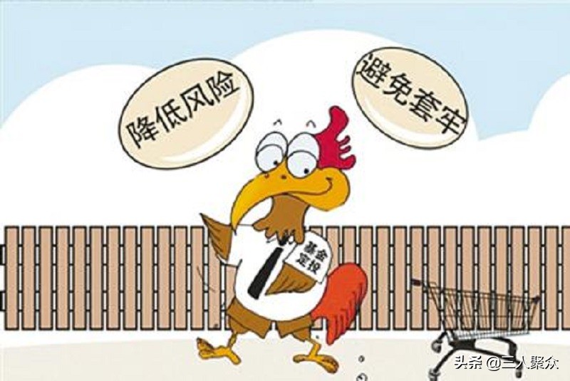 股票可以定投吗怎么定投,买过股票才能基金定投吗