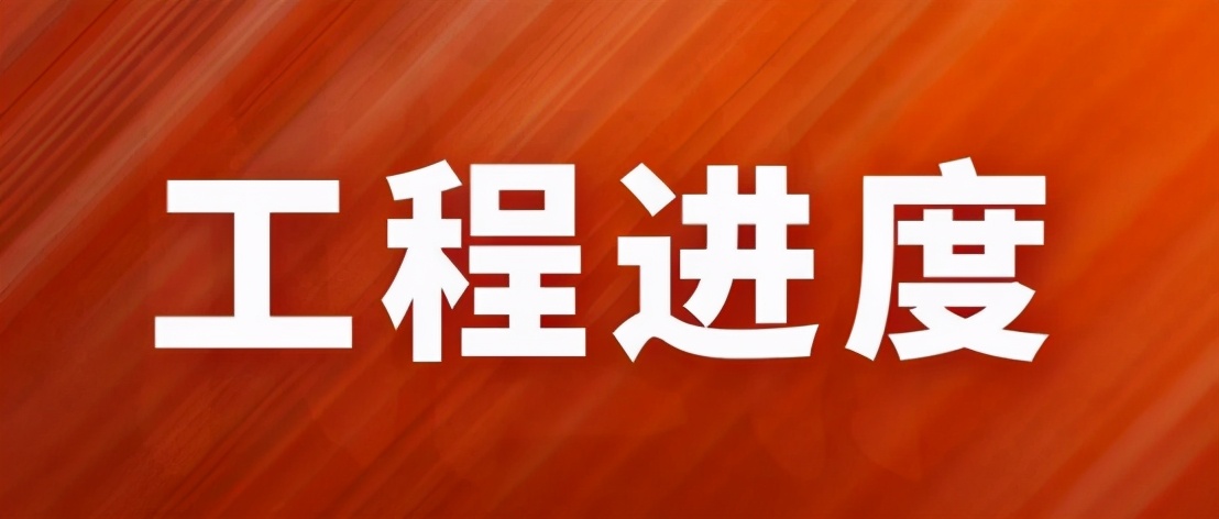 宜昌联投玖玺台直播,宜昌联投玖玺台东区规划图