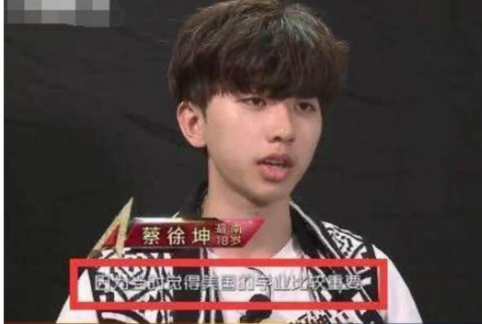 王思聪再次点赞diss鞠婧祎微博,王思聪点名鞠婧祎完整版