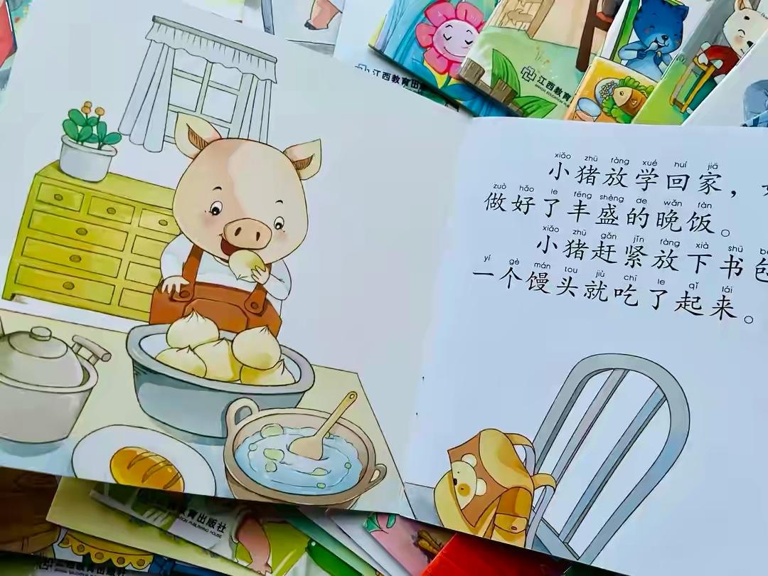 孩子不爱说话怎么提高表达能力,孩子学会表达能力差怎么办