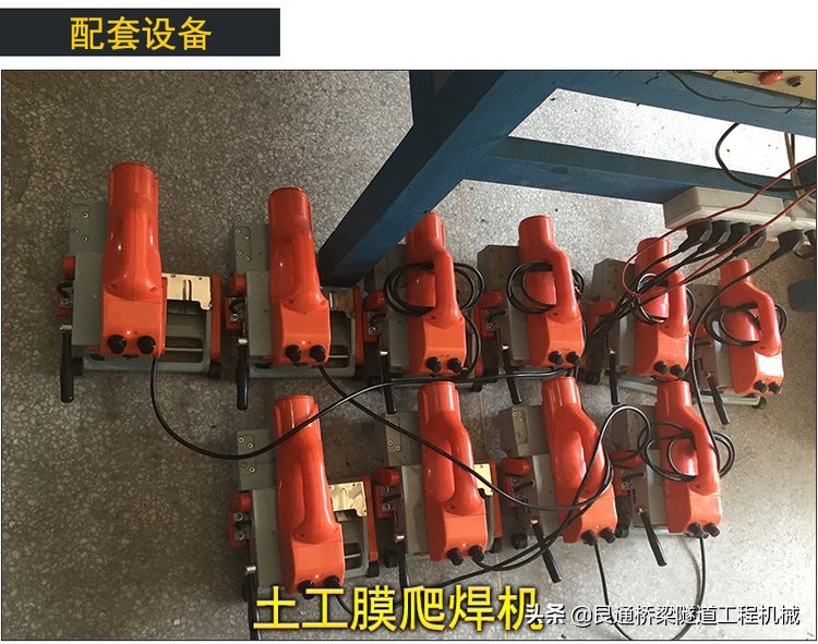 微波电磁焊机,微波塑料焊接机