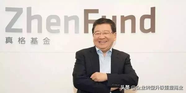 徐小平我的颠覆性投资方法,徐小平我投资了一个顶级科学家