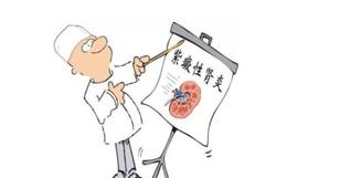 过敏性紫癜肠出血是什么症状,过敏性紫癜皮下出血什么原因引起