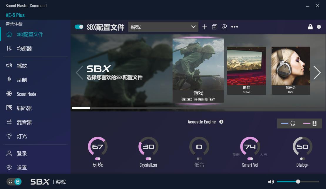 创新soundblasterxg5声卡,创新soundblaster5.1外置声卡
