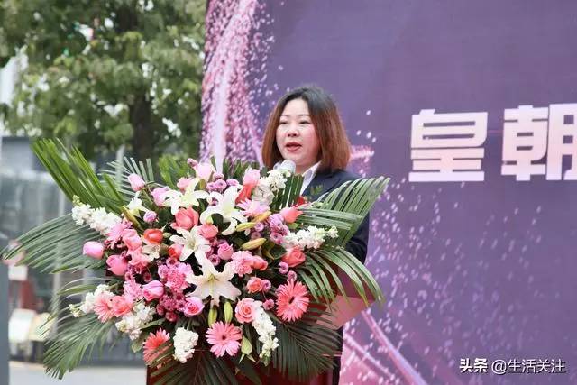 遵义播州皇朝大酒店,遵义马家湾皇朝大酒店