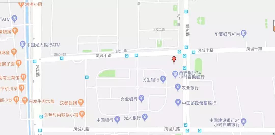 西安串串比拼,西安串串推荐测评