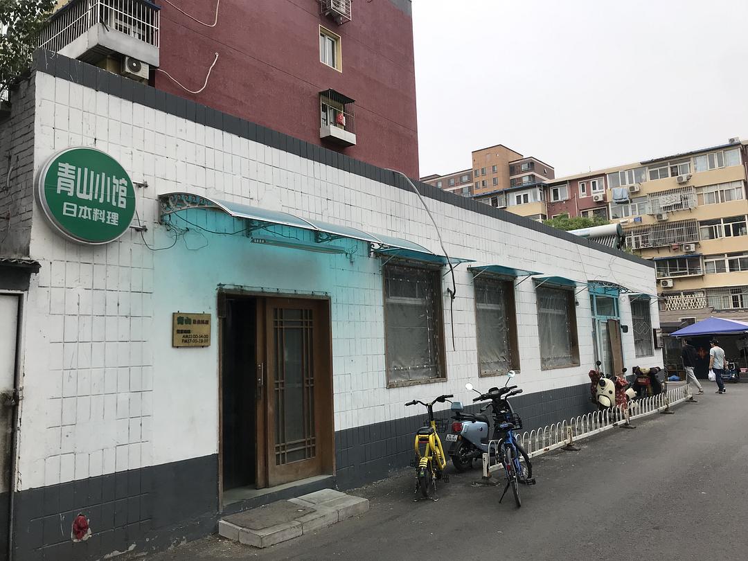 北京五道口最便宜的餐,北京五道口吃饭推荐