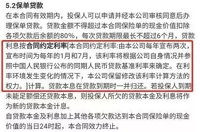 利息最低的大额贷款种类有哪些,银行低利率贷款方法