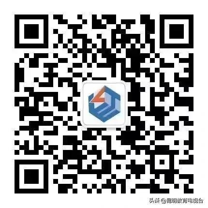 2019年中考各校录取分数线昆明市,2019年中考昆明各校录取分数线