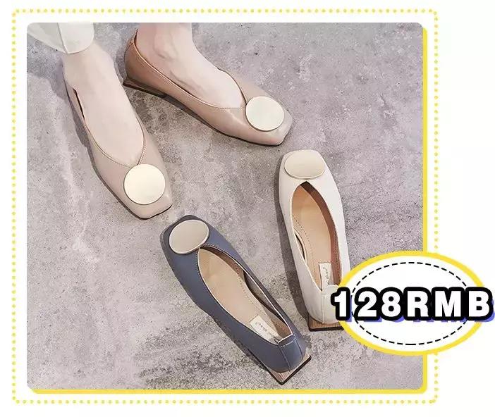 夏季必备神器10件套,30元的夏季神器