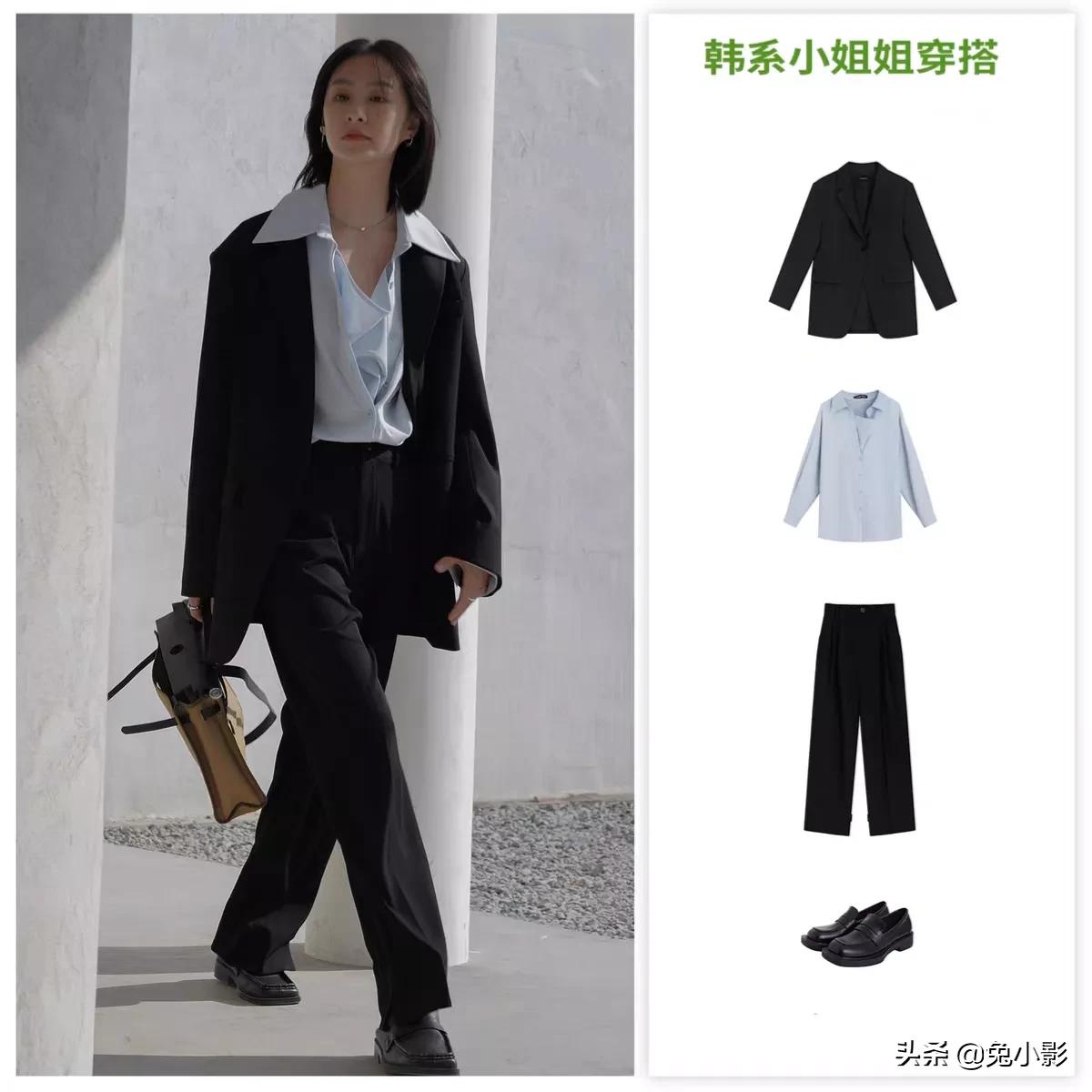 韩系简约轻熟风的穿搭来啦,韩系风穿搭时尚