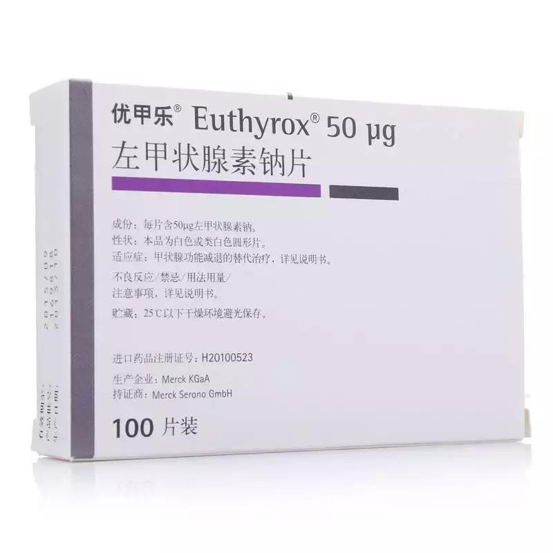 吃了优甲乐身体变瘦为什么,吃了优甲乐还严重起来啥原因