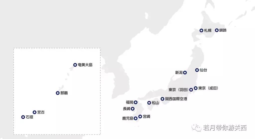 去日本旅游需要准备什么行李,去日本必须知道的30件事