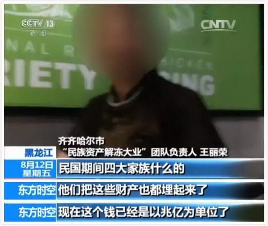 保健品建议,保健品十大忠告