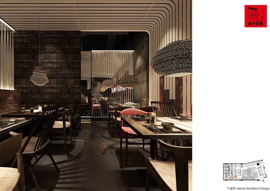 味千拉面团购南桥百联,味千拉面团购世纪百联