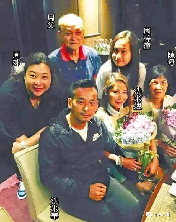 史上最强小三连续剧,史上最强小三完整版视频