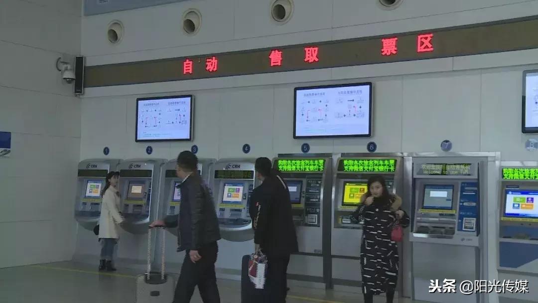 2019年春运火车票什么时间开始买,资讯春运火车票今日开抢攻略收好