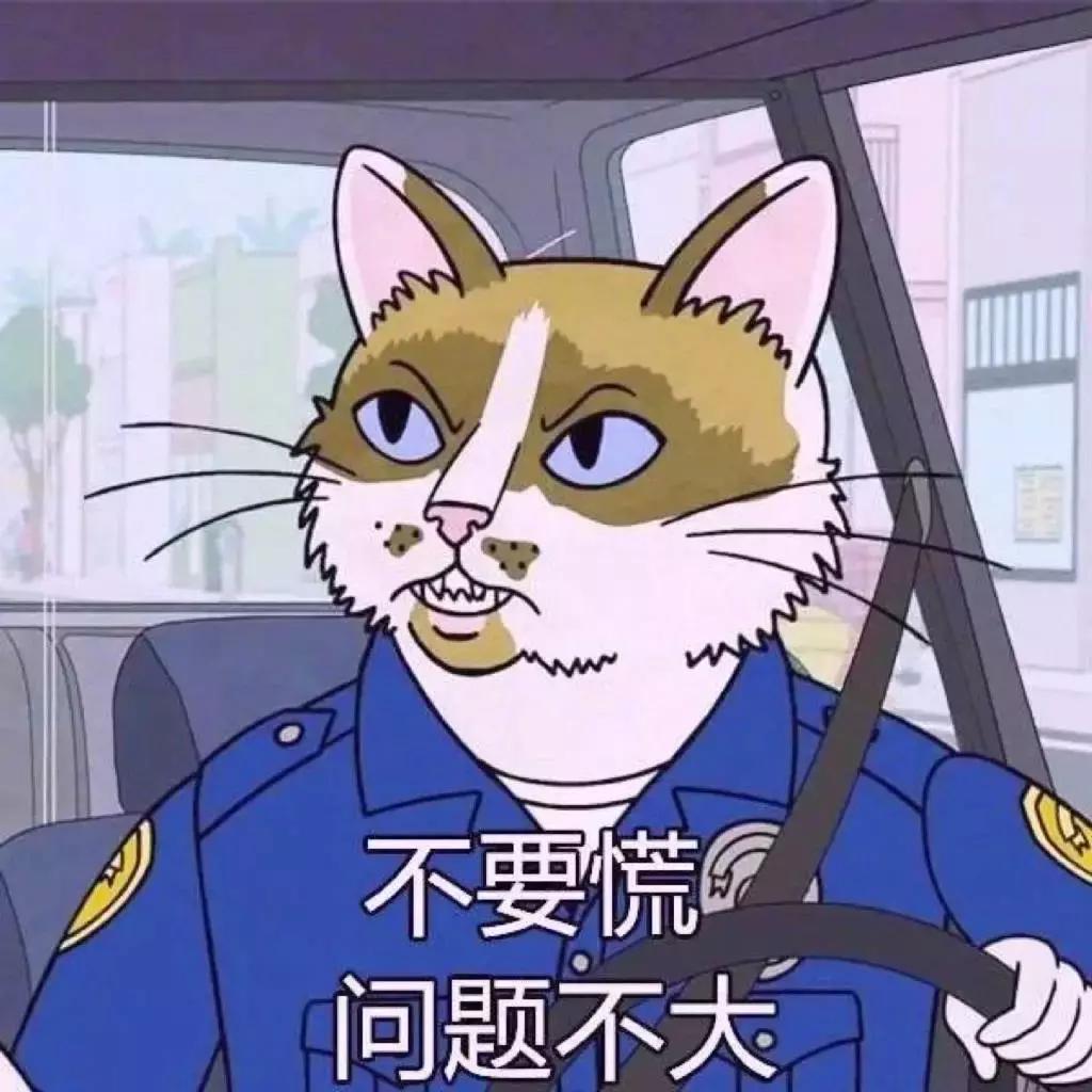 那些年我们笑的撕心裂肺,那些年我们开怀大笑