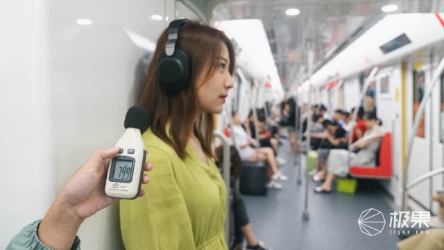 高级感耳机推荐,头戴式超级隔音的耳机推荐