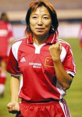 孙雯伟大吗,铿锵玫瑰孙雯