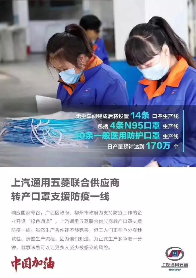 疫情冲击下的中国供应链,疫情下中国制造业供应链