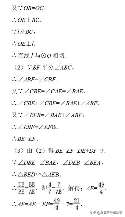 中考考点哪个最容易忽略,中考哪个考点容易忽略