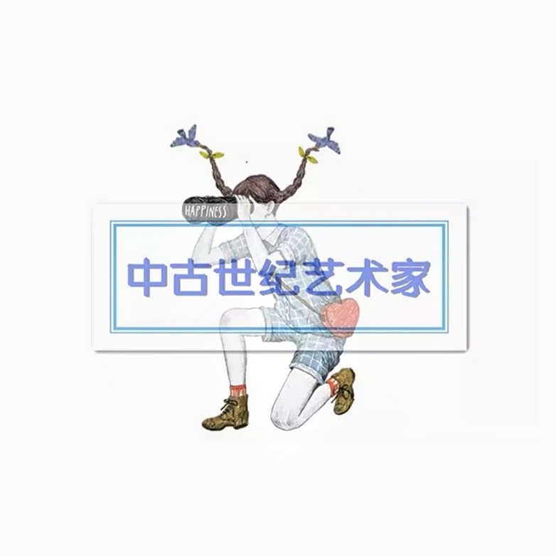 草莓音乐节攻略需要带什么,第一次去草莓音乐节攻略