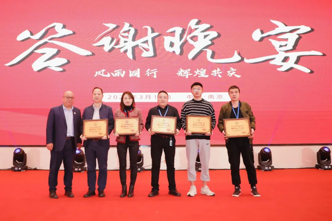 2022年度美缝行业最具影响力,2022年度中国美缝行业推优活动