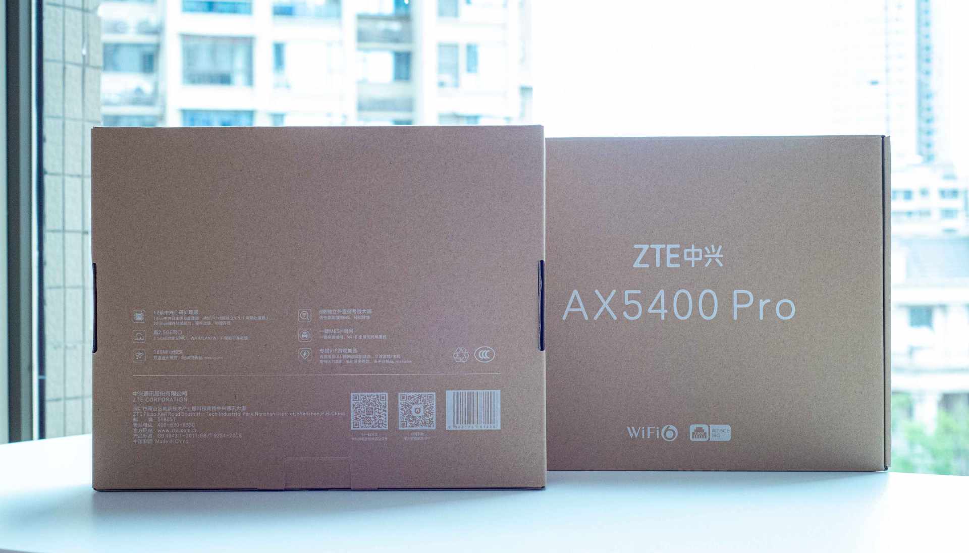 国产芯片的逆袭？中兴AX5400ProWiFi6路由性能及MESH组网使用评测