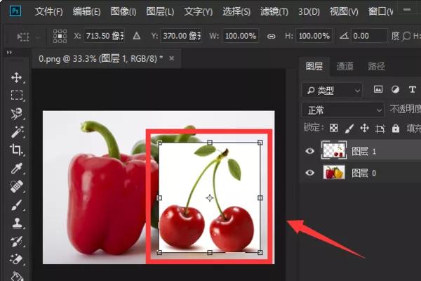 2022ps全套教程200集,最新ps教学视频教程全集