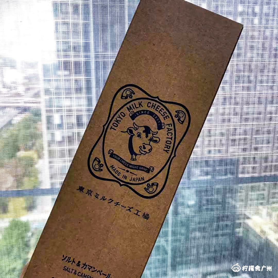 这份年货节攻略你们还满意吗,这份美食攻略请收下