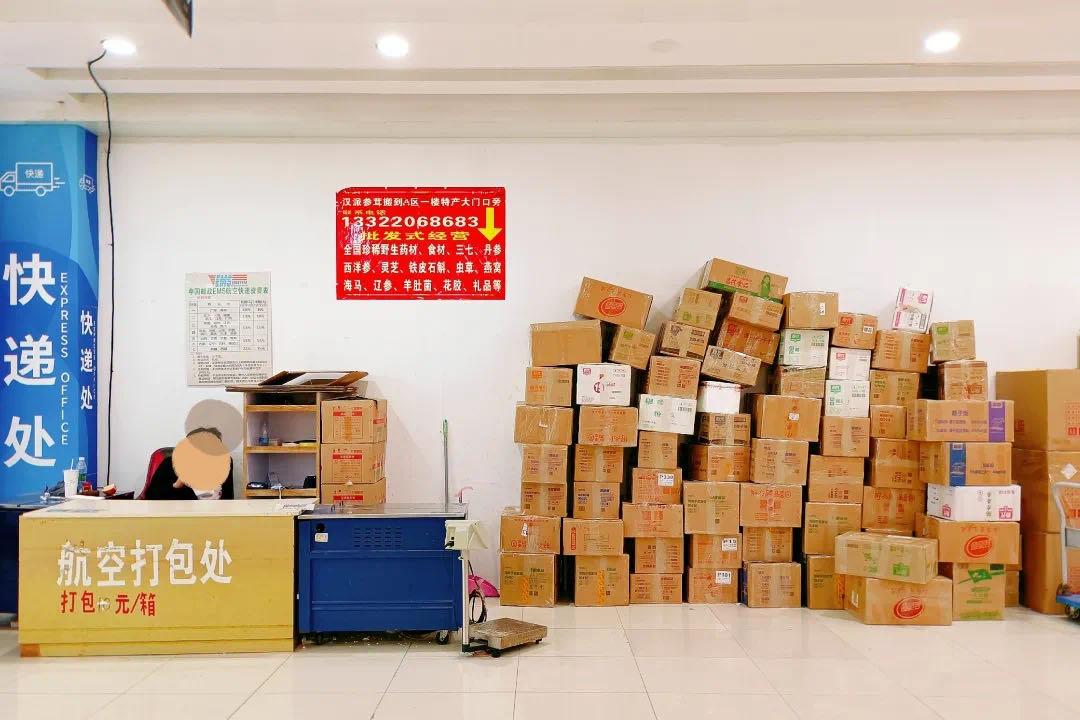 海南有啥值得买的特产,海南特产去哪里买