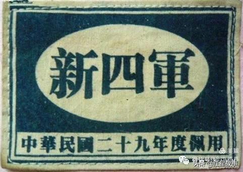 石瑛将军教我唱《军歌》