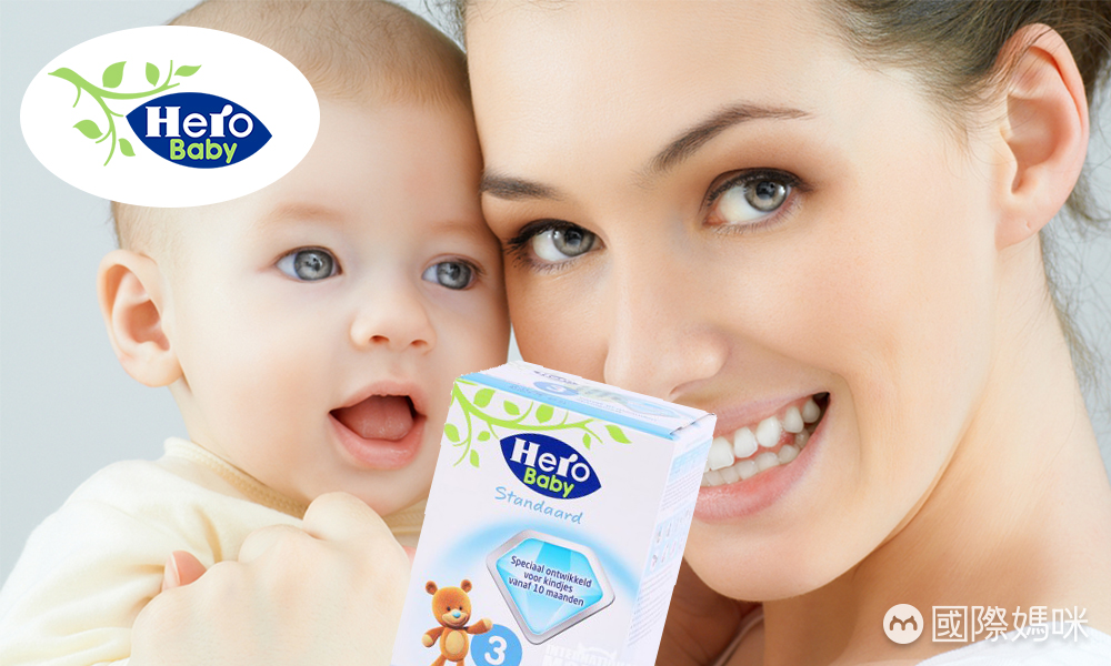 排名前十进口的婴儿奶粉,中国最好婴儿奶粉排行榜前十名