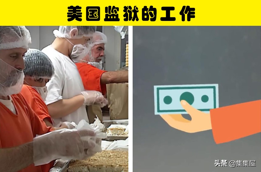 世界上最恶劣的监狱系列,11个世界最残酷的监狱是什么