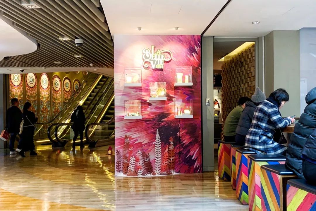 1月扫街日记（中）