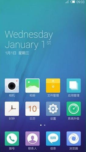 尼彩最好的手机是哪一款,尼彩手机系列大全