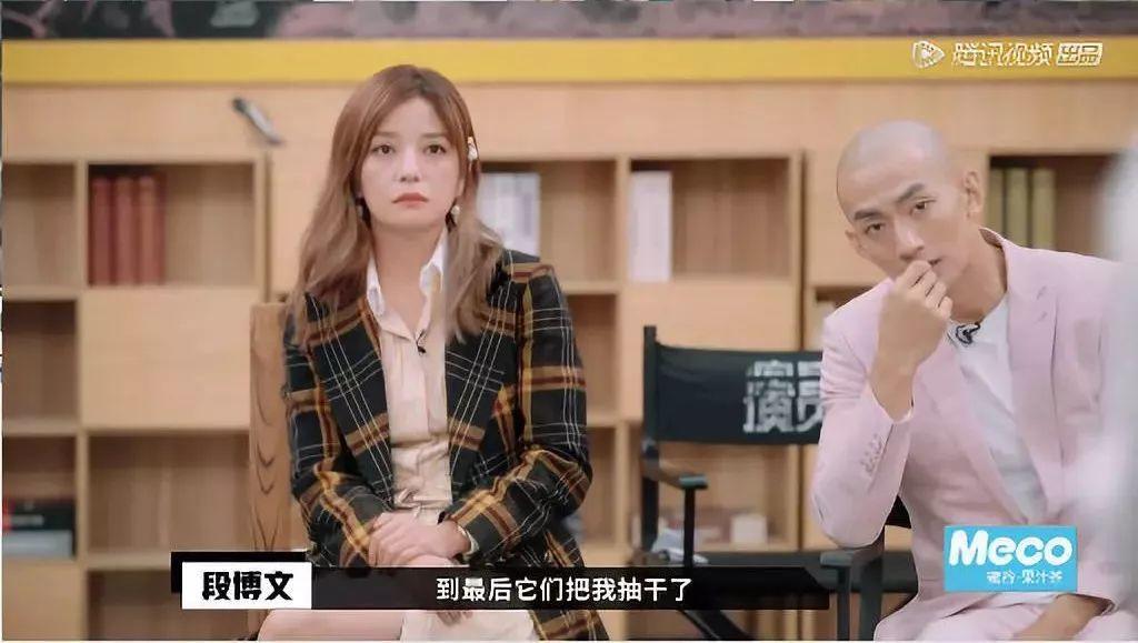 这年头，喜剧演员快走光了