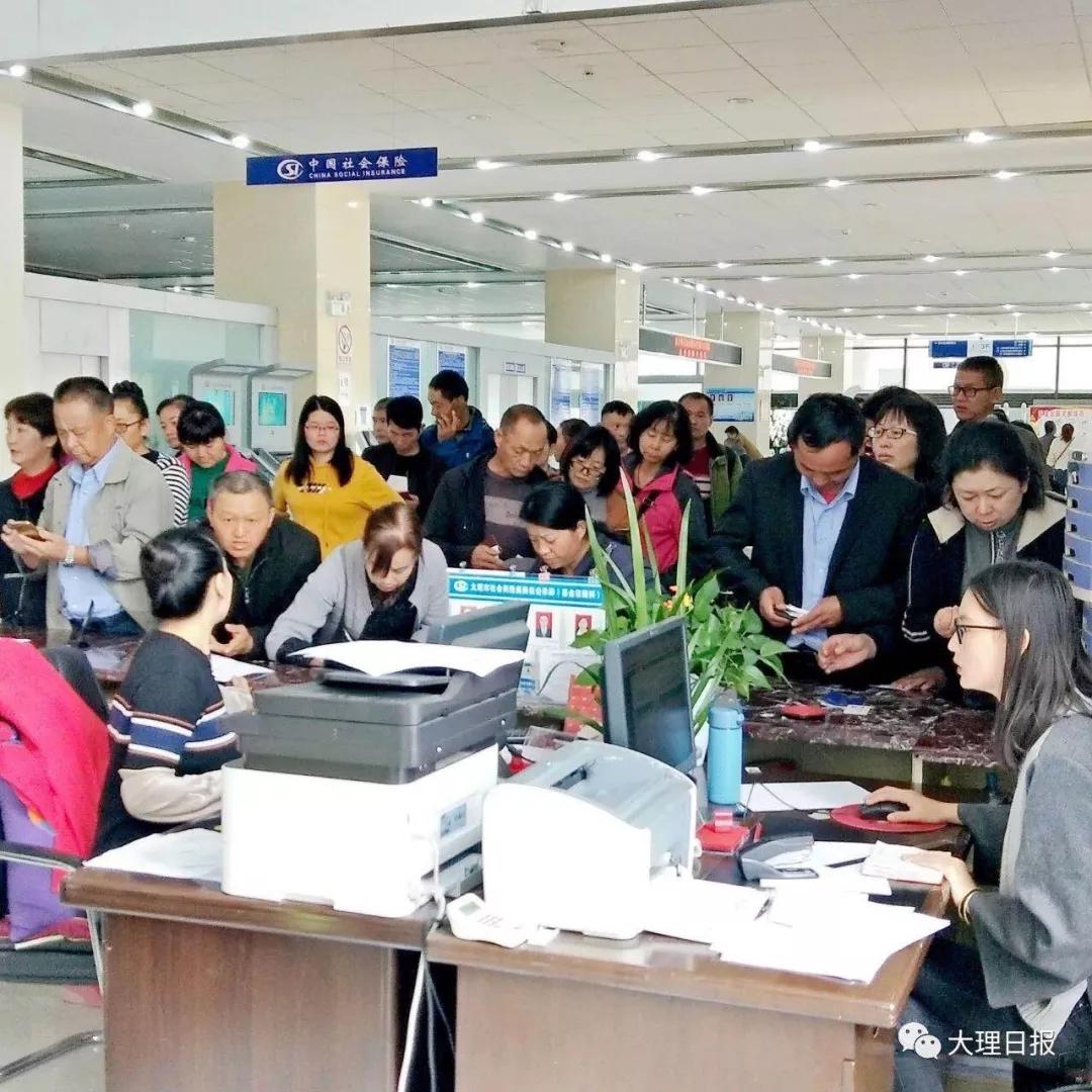 大理政务服务也能“淘宝式评价”，投诉还是谅解，你怎么选？