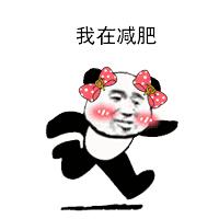 隔离餐胖5斤,天津隔离餐视频